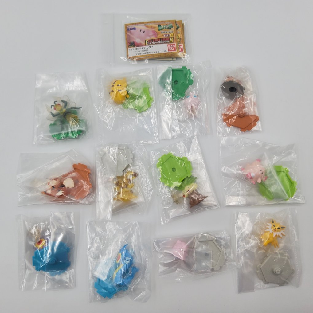 Figurine Pokemon Full Color Stadium Part 8 - Complet Neuf 00001
