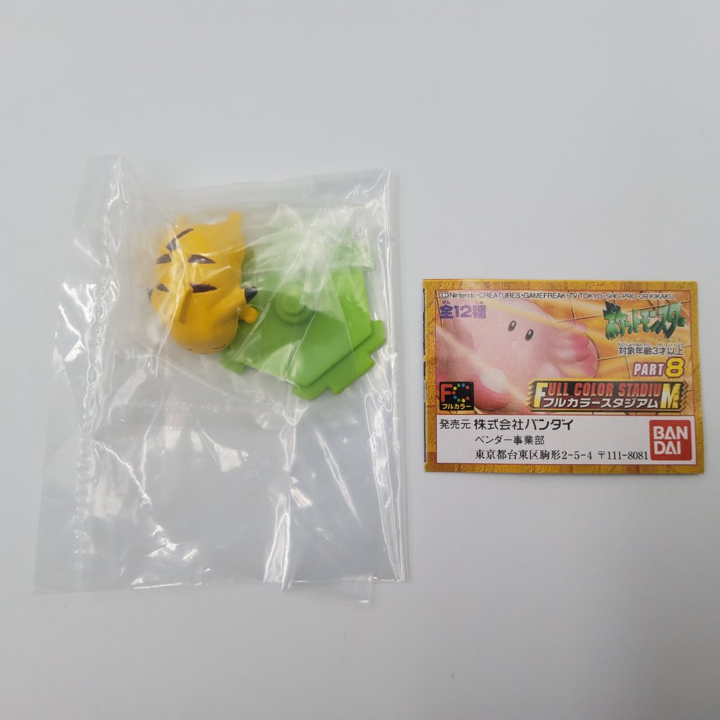 Figurine Pokemon Full Color Stadium Part 8 - Complet Neuf 00003