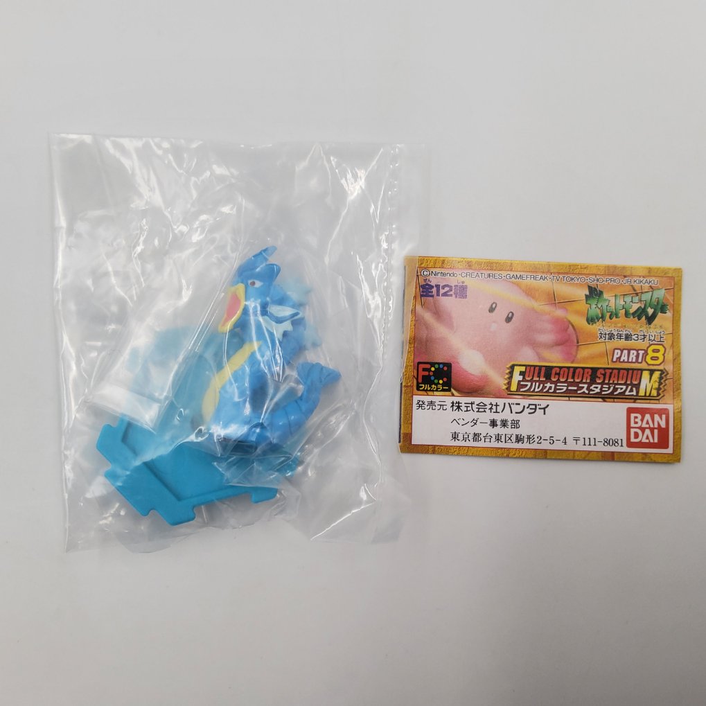 Figurine Pokemon Full Color Stadium Part 8 - Complet Neuf 00011