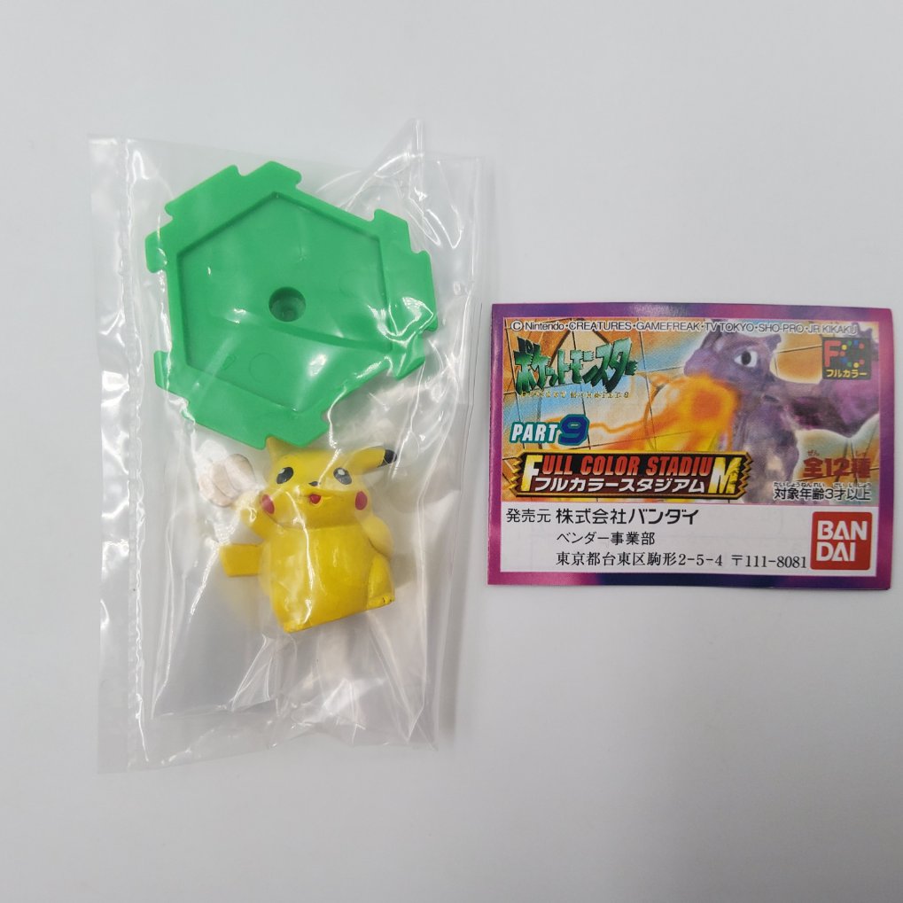 Figurine Pokemon Full Color Stadium Part 9 - Complet Neuf 00003
