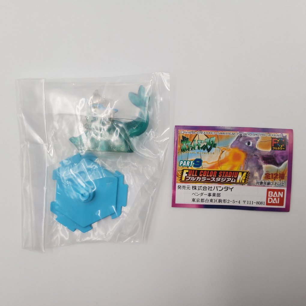 Figurine Pokemon Full Color Stadium Part 9 - Complet Neuf 00011