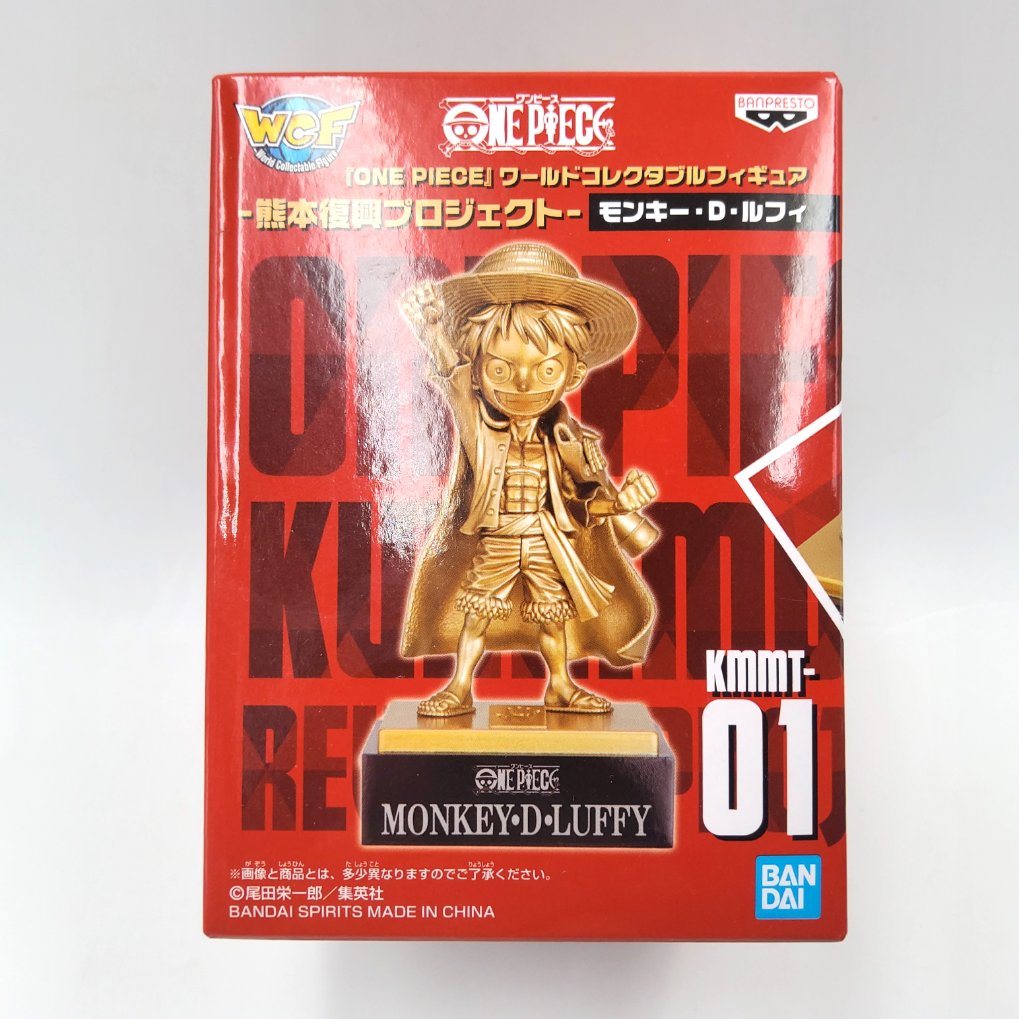 Figurine WCF One Piece World Collectable Figure - Kumamoto Reconstruction Project 01 - Monkey D. Luffy Neuf 00001
