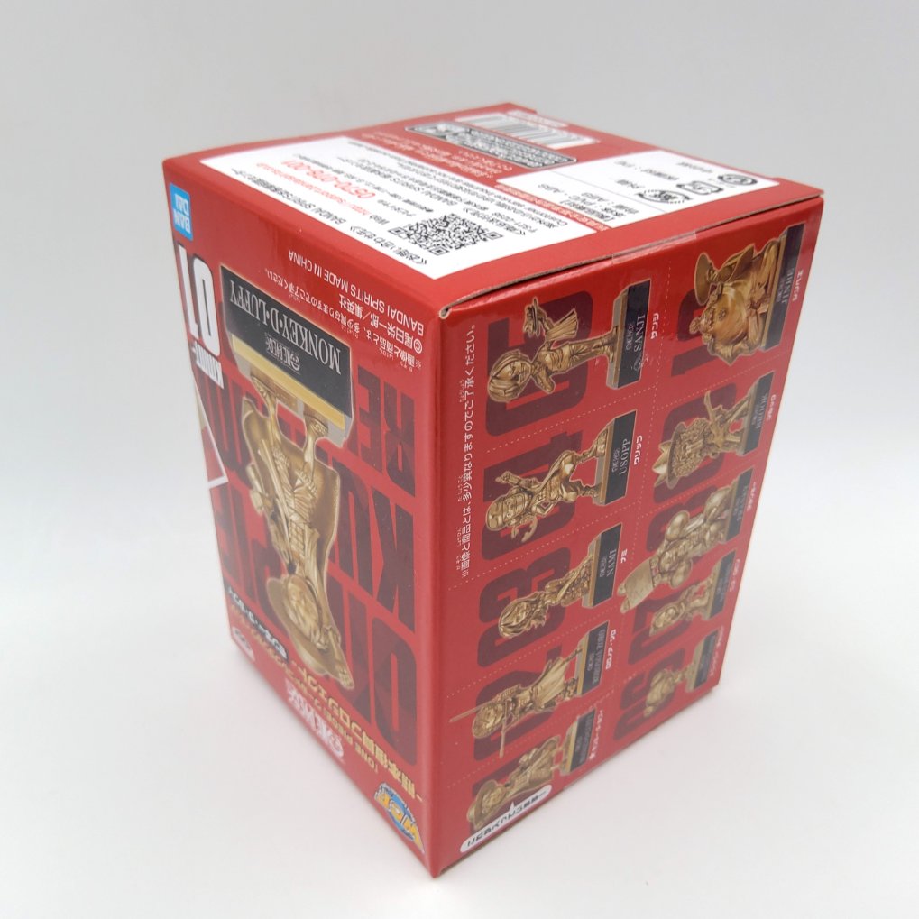 Figurine WCF One Piece World Collectable Figure - Kumamoto Reconstruction Project 01 - Monkey D. Luffy Neuf 00003