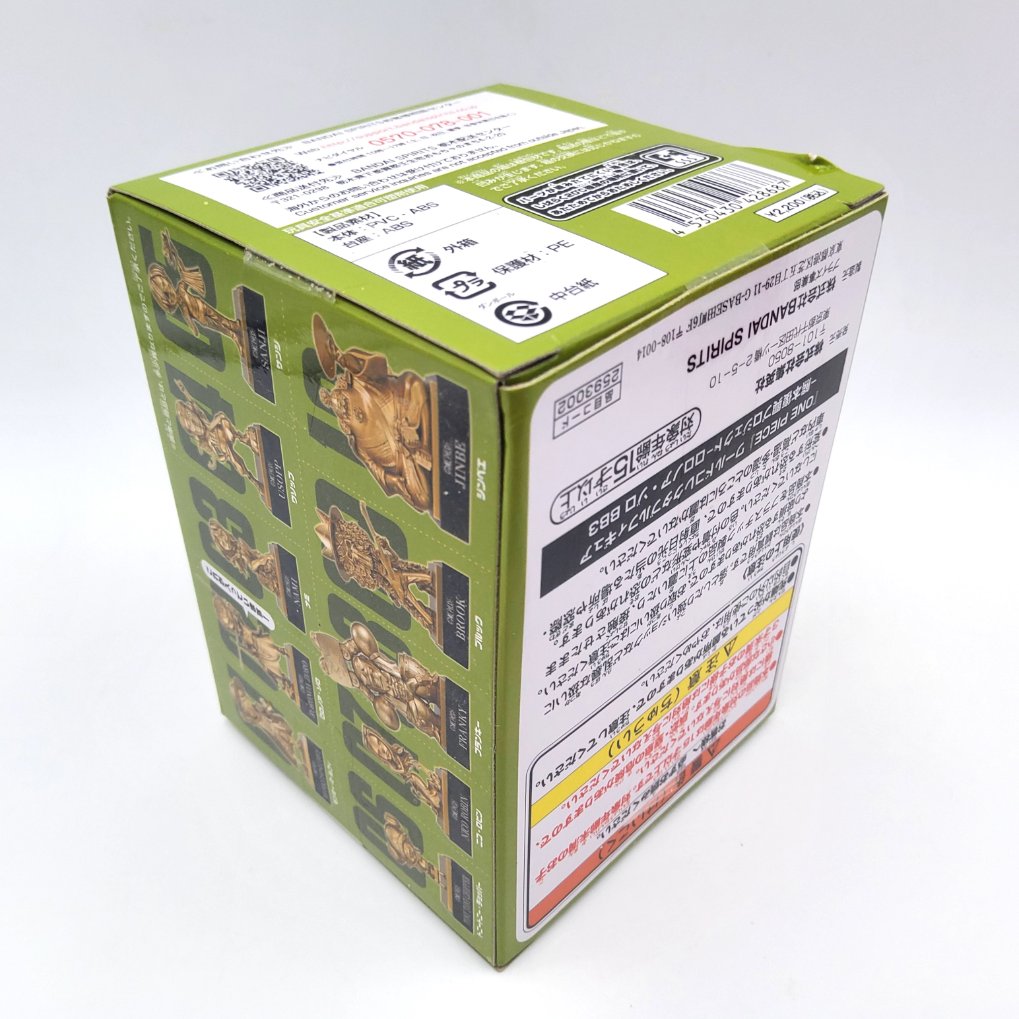 Figurine WCF One Piece World Collectable Figure - Kumamoto Reconstruction Project 02 - Roronoa Zoro Neuf 00003