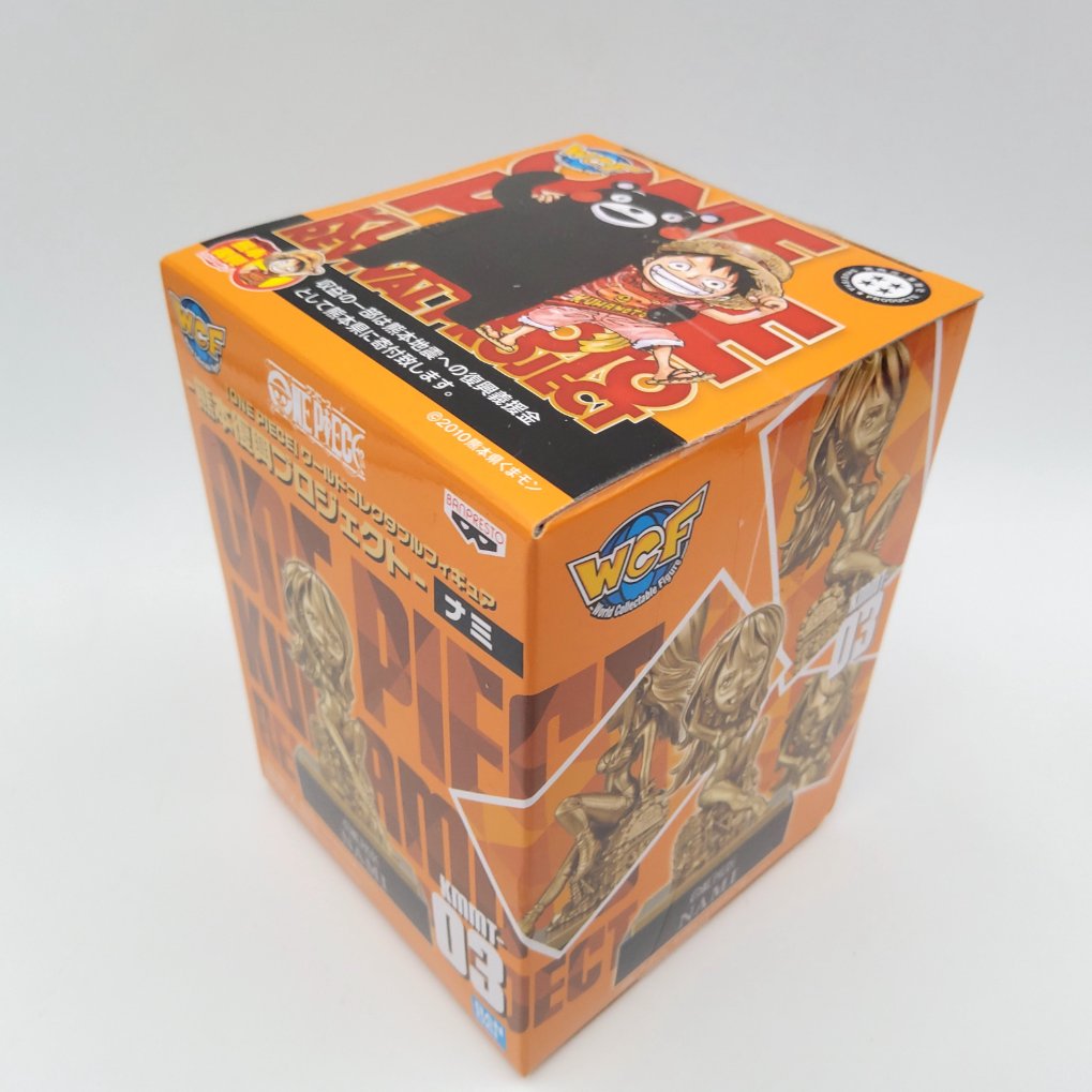 WCF One Piece World Collectable Figure - Kumamoto Reconstruction Project Vol 2 Tony Tony Chopper