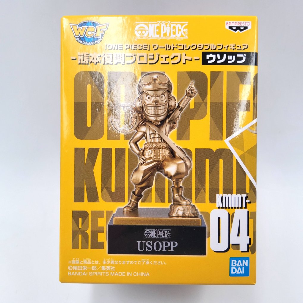 Figurine WCF One Piece World Collectable Figure - Kumamoto Reconstruction Project 04 - Usopp Neuf 00001