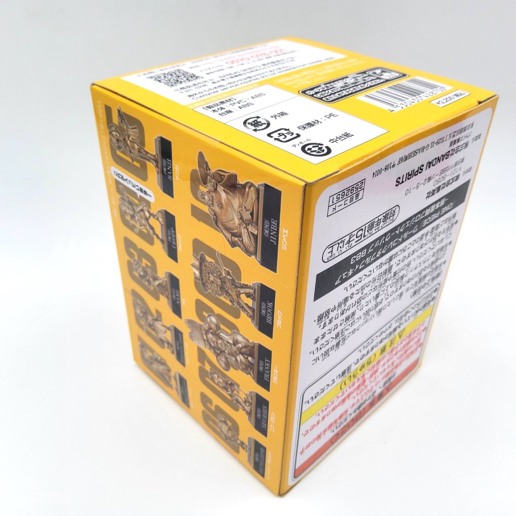 Figurine WCF One Piece World Collectable Figure - Kumamoto Reconstruction Project 04 - Usopp Neuf 00003