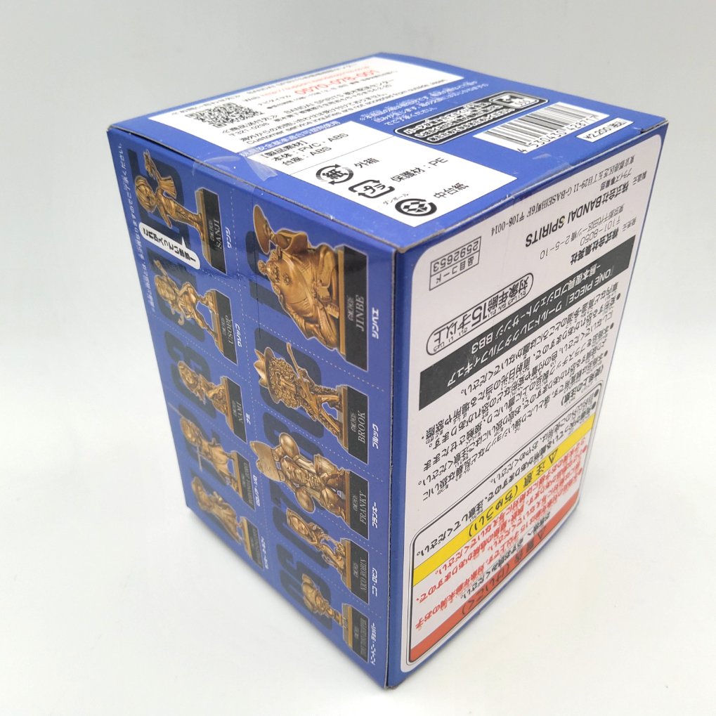 Figurine WCF One Piece World Collectable Figure - Kumamoto Reconstruction Project 05 - Sanji Neuf 00003