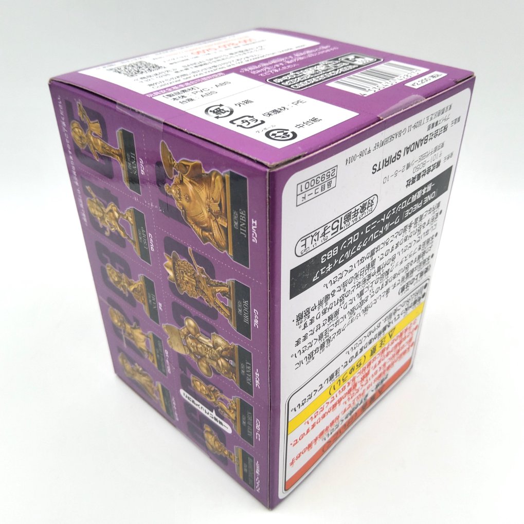 Figurine WCF One Piece World Collectable Figure - Kumamoto Reconstruction Project 07 - Nico Robin Neuf 00003