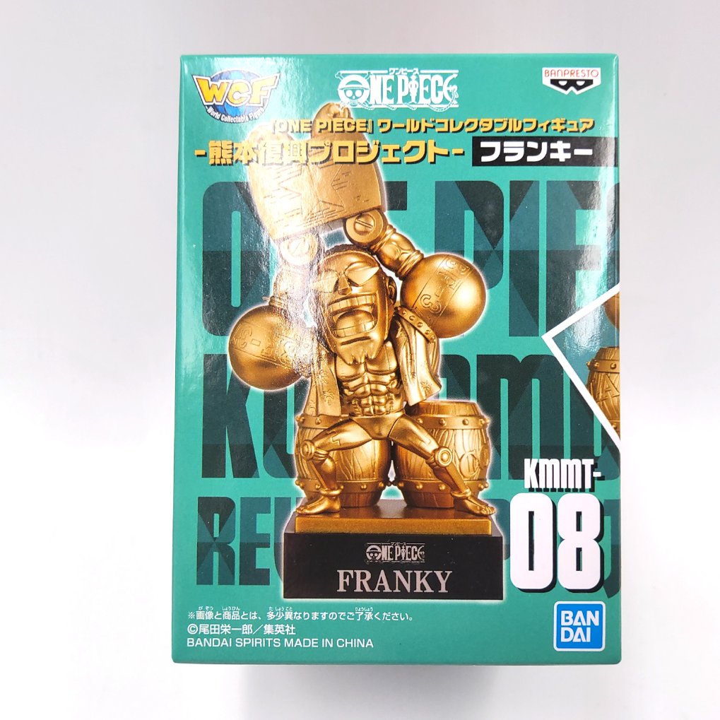 Figurine WCF One Piece World Collectable Figure - Kumamoto Reconstruction Project 08 - Franky Neuf 00001