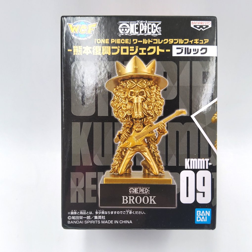 Figurine WCF One Piece World Collectable Figure - Kumamoto Reconstruction Project 09 - Brook Neuf 00001