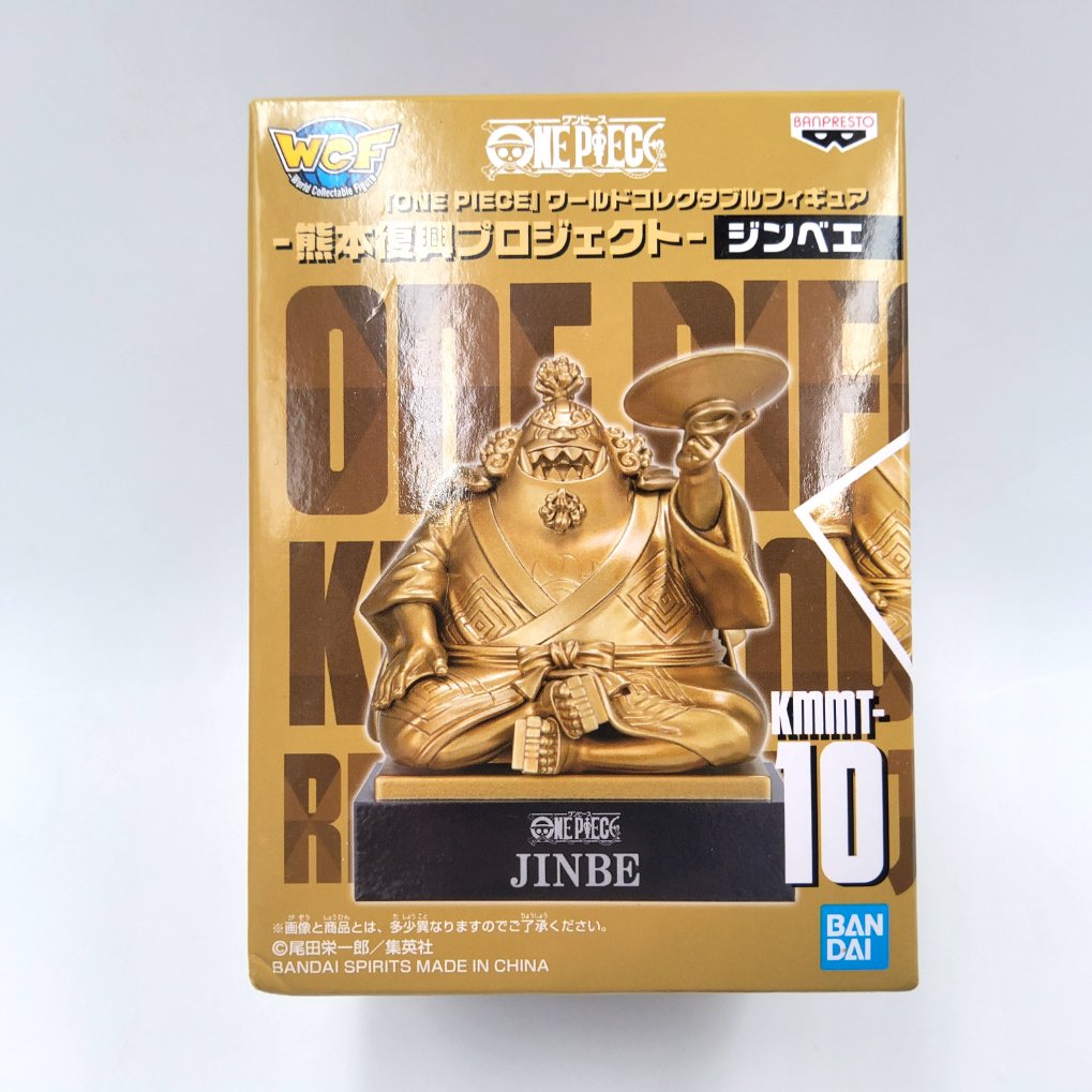 Figurine WCF One Piece World Collectable Figure - Kumamoto Reconstruction Project 10 - Jinbei Neuf 00001
