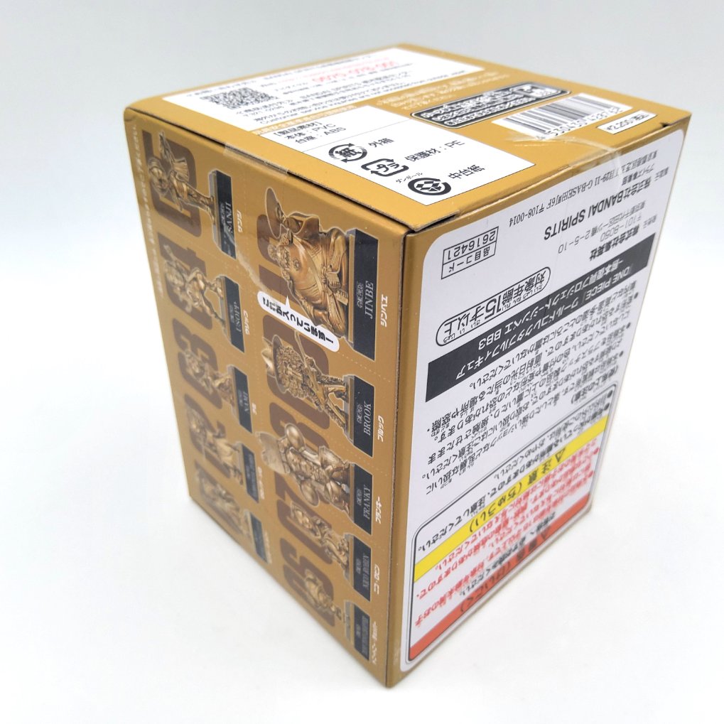 Figurine WCF One Piece World Collectable Figure - Kumamoto Reconstruction Project 10 - Jinbei Neuf 00003