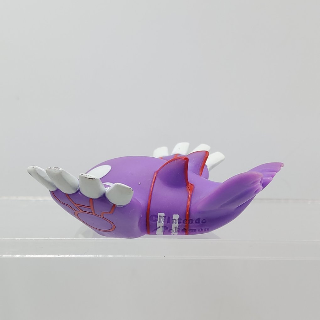 Pokemon Kids - Kyogre Shiny B00002