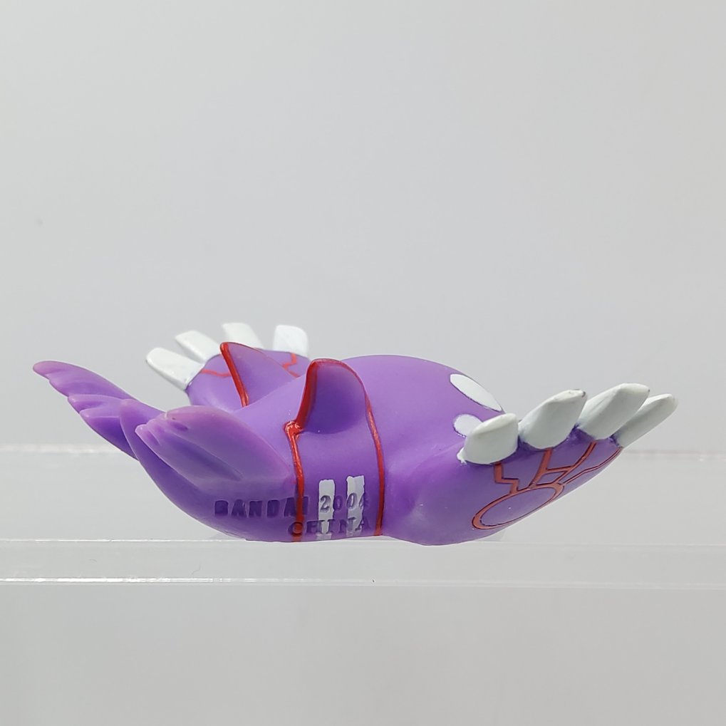 Pokemon Kids - Kyogre Shiny B00003