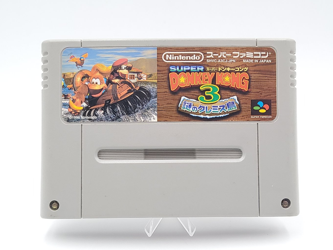 Donkey Kong - jeu vidéo Game Boy • Emu Nova