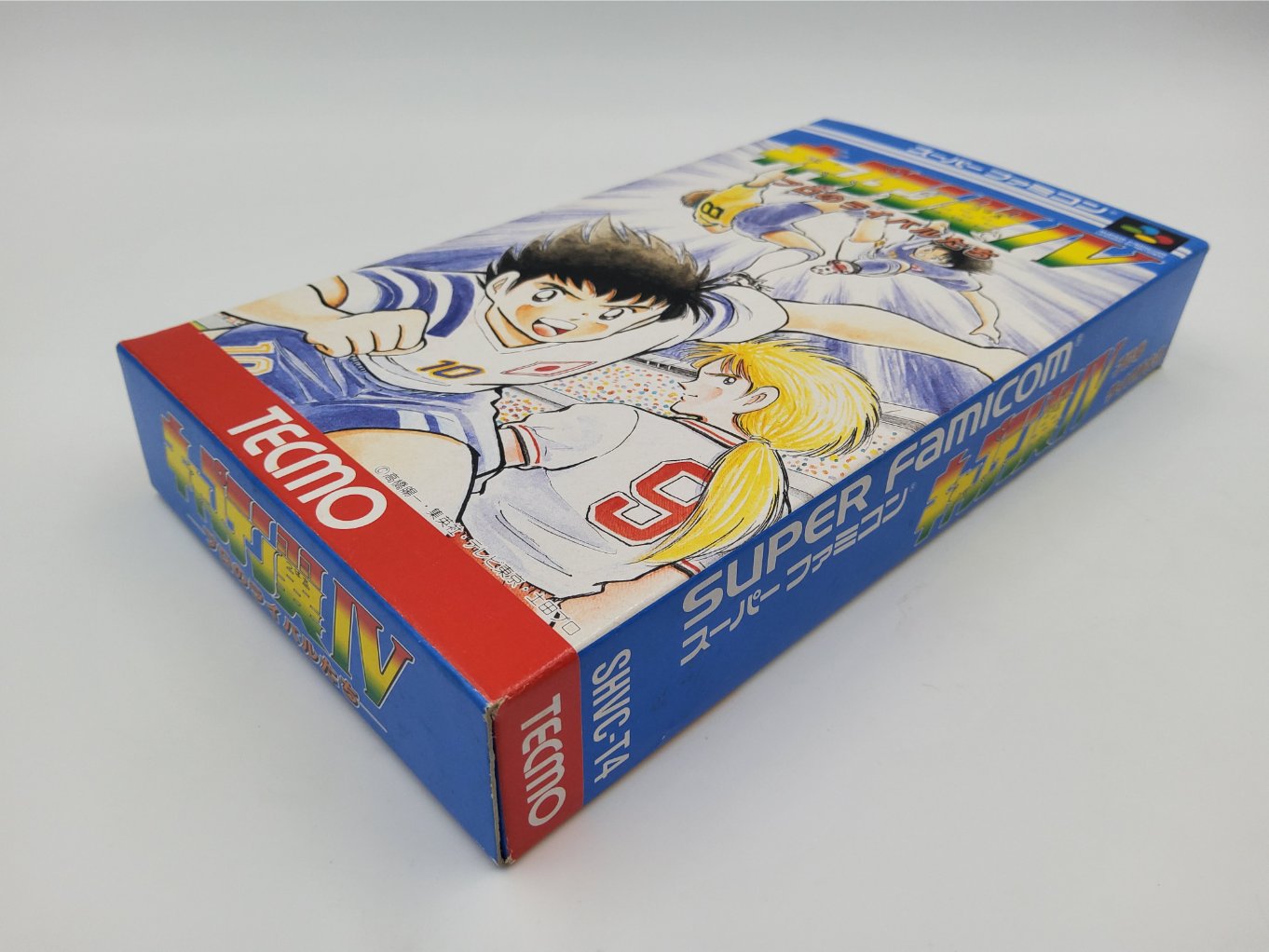 Captain Tsubasa IV en Boite B00003