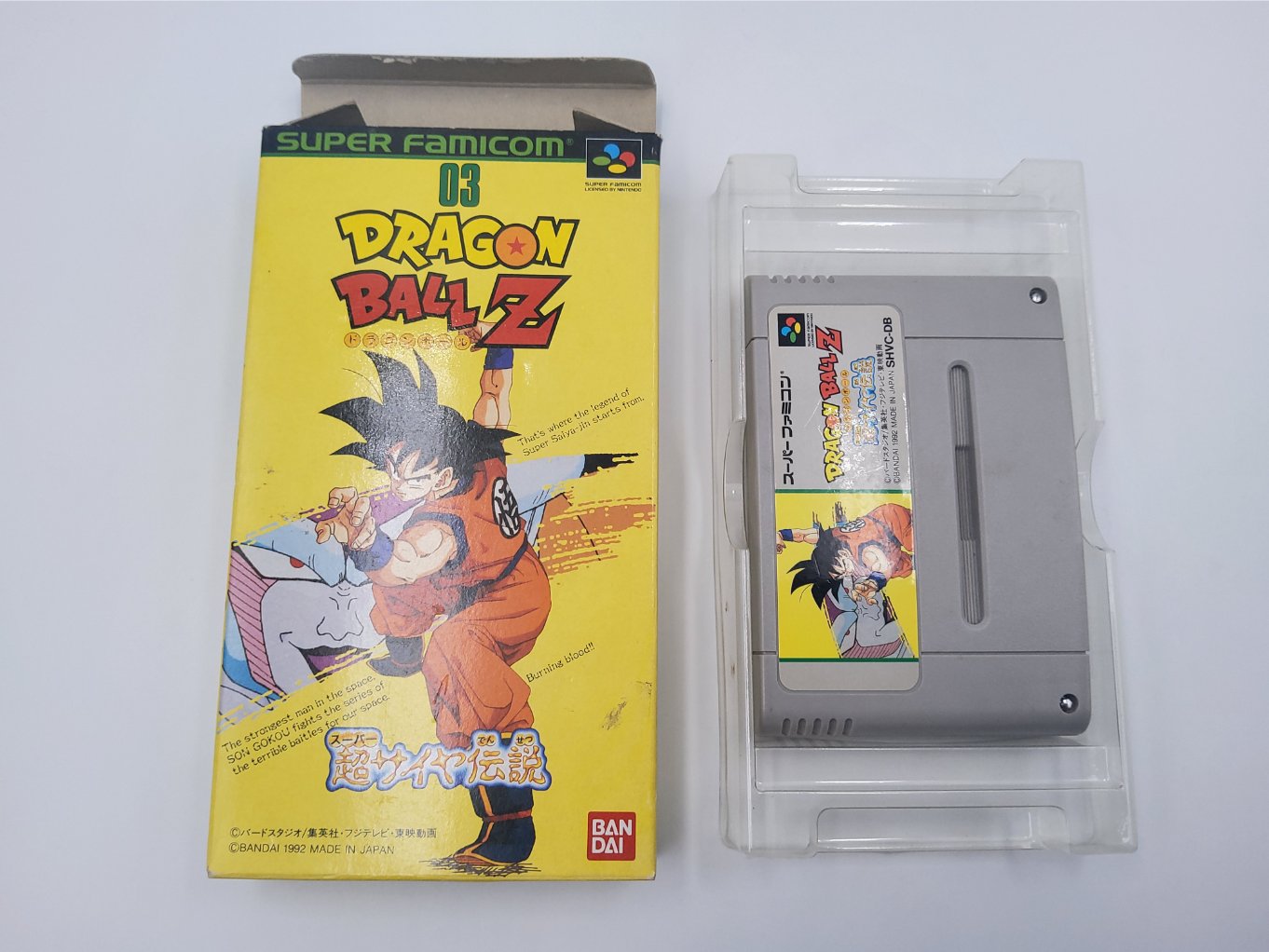 Dragon Ball Z : Super Saiya Densetsu en Boite B00001