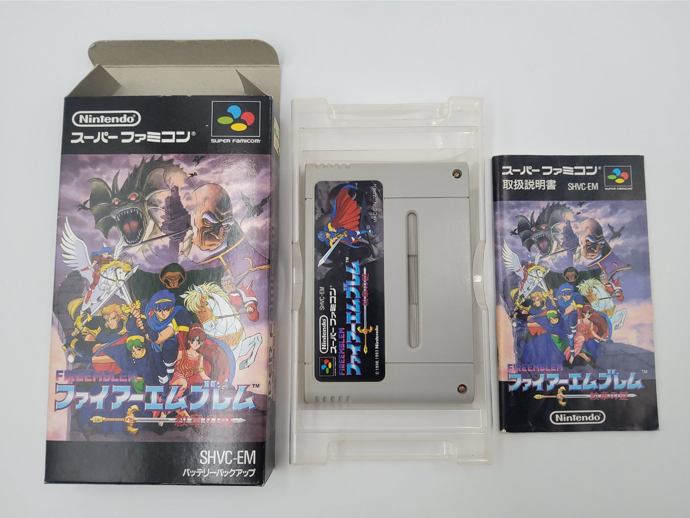 Fire Emblem : Monshō no Nazo en Boite B00001