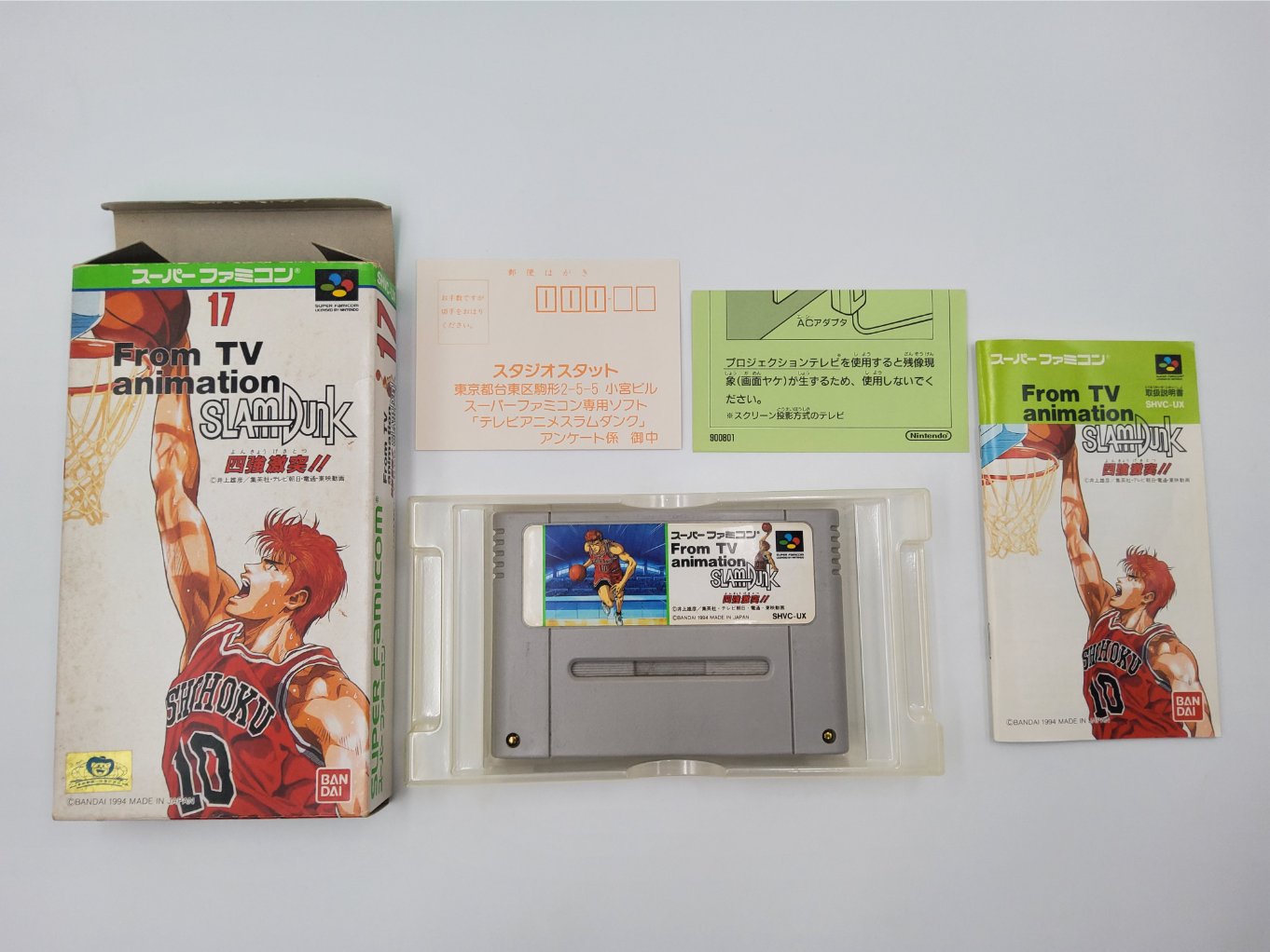 VERY RARE : SLAM DUNK From TV Animation (JAP) Megadrive Sega Mega Drive original