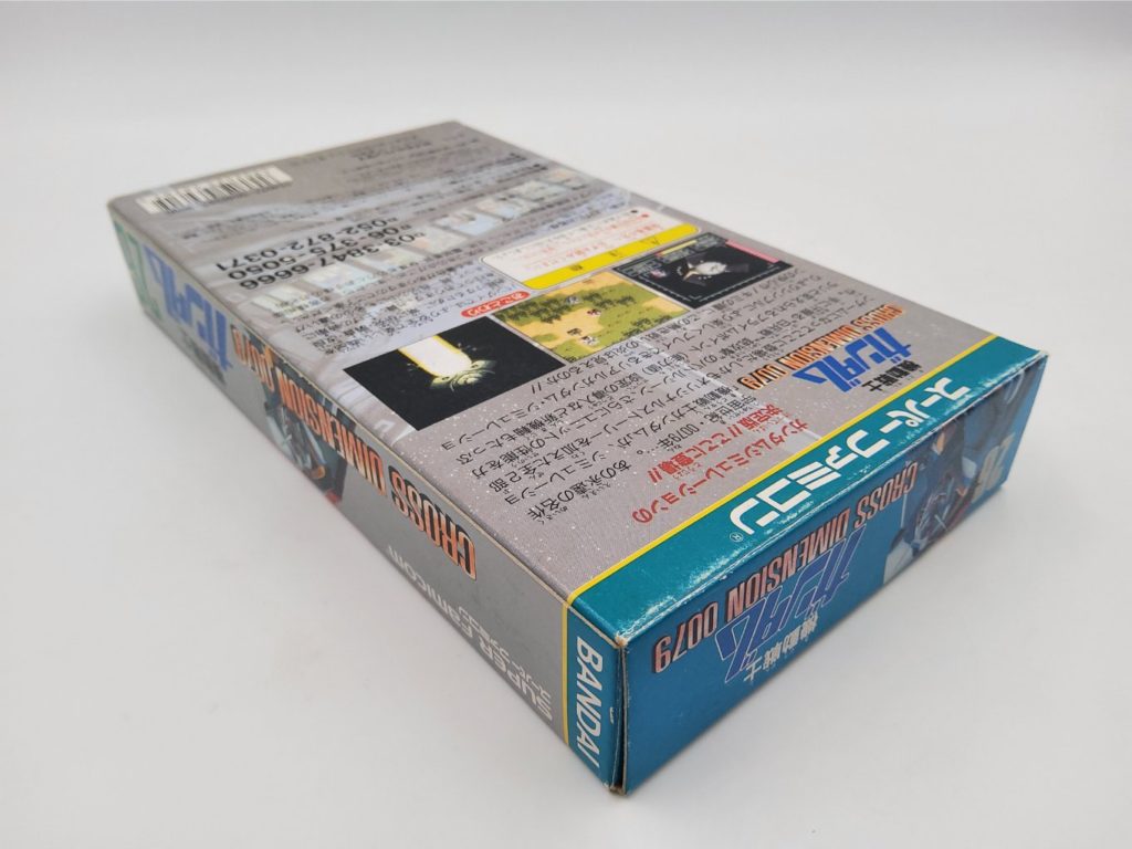 Jeu Super Famicom NTSC - KIDOU SENSHI GUNDAM Cross Dimension 0079 - Bon état Avec Instructions