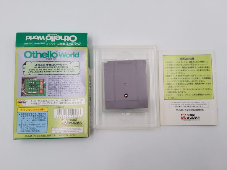 Othello World – Retro Japan