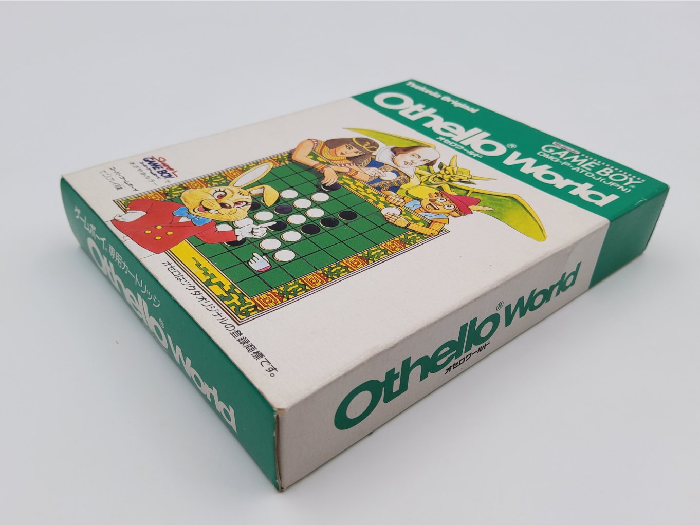 Othello World – Retro Japan