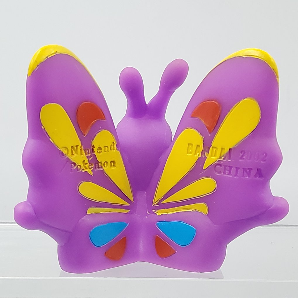 Pokemon Kids - Charmillon : Beautifly Shiny TB00002