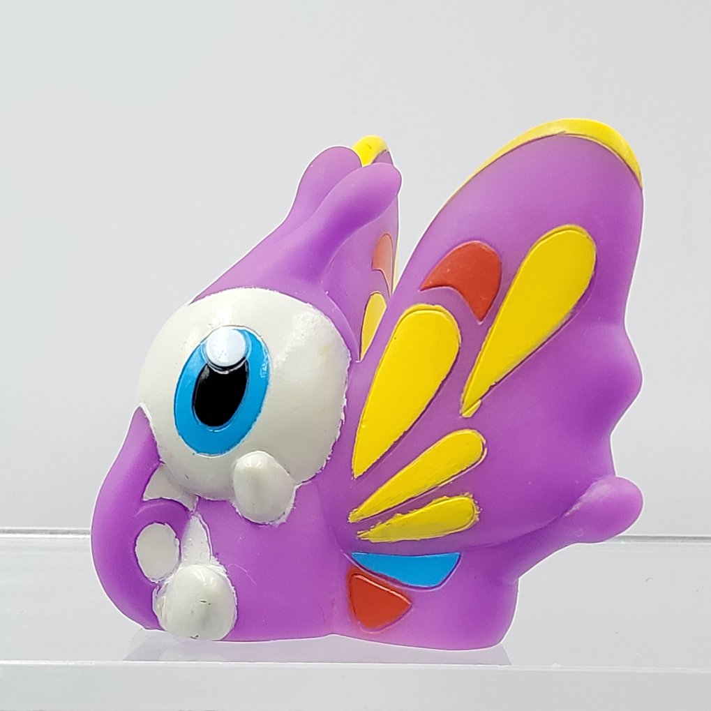 Pokemon Kids - Charmillon : Beautifly Shiny TB00003