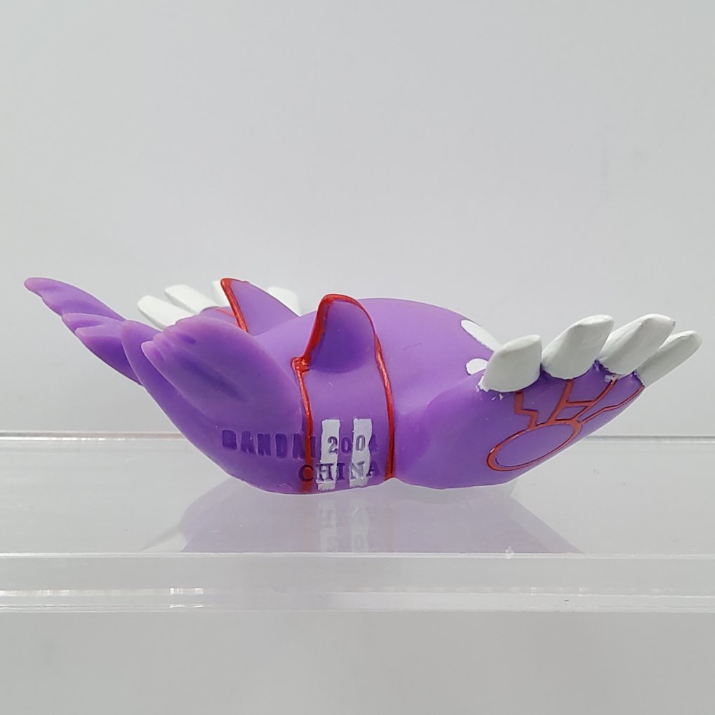 Pokemon Kids - Kyogre Shiny B00003