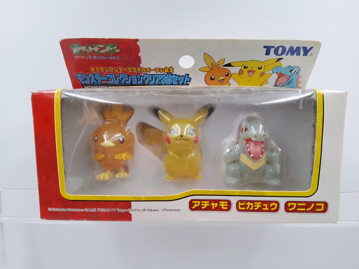 Pokemon Tomy CGTSJ - Pokemon Center Fukuoka 2003 Neuf 00001