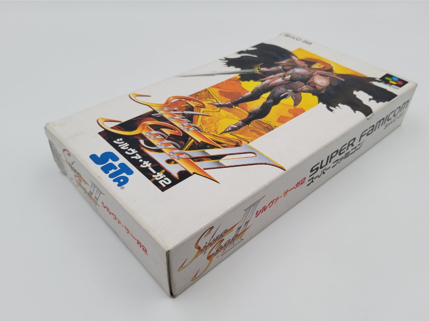 Silva Saga II : The Legend of Light and Darkness en Boite B00003