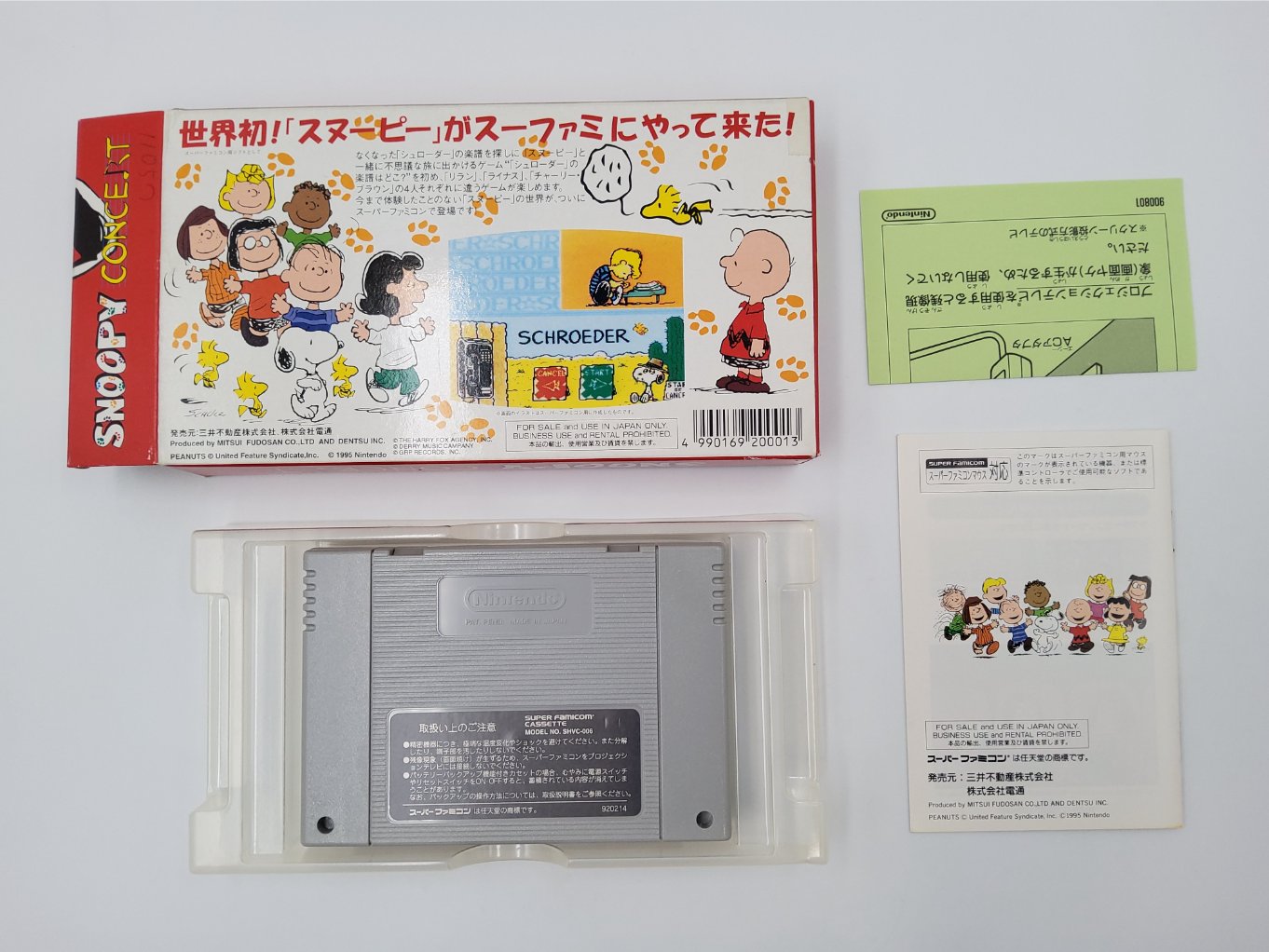 Snoopy Concert en Boite B00002