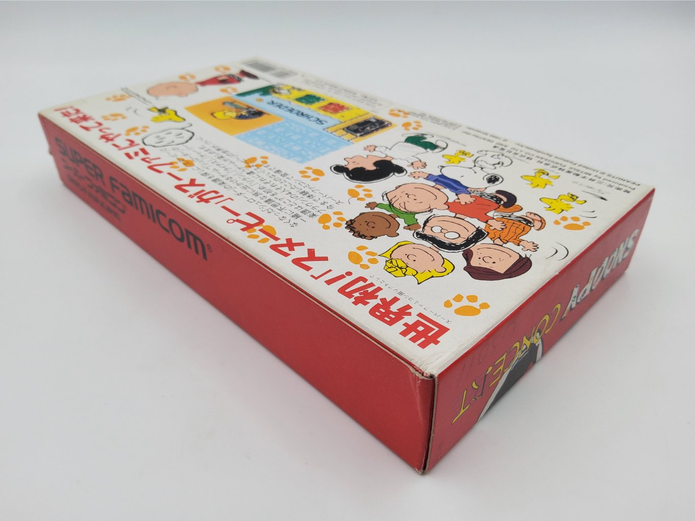 Snoopy Concert en Boite B00004