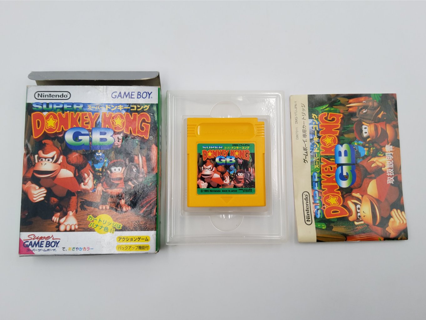 Super Donkey Kong GB | Donkey Kong Land en Boite B00001