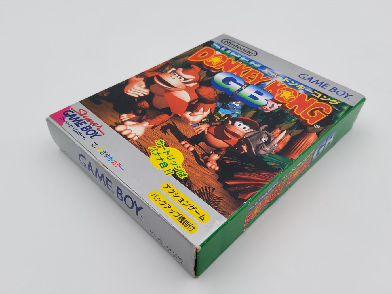 Super Donkey Kong GB | Donkey Kong Land en Boite B00003