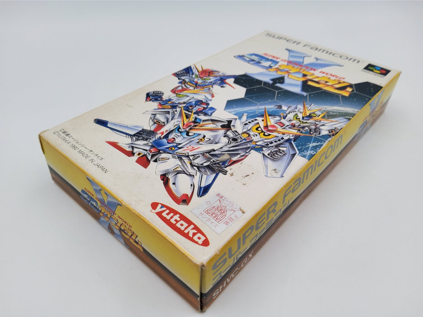 Super Gachapon World : SD Gundam X en Boite B00003