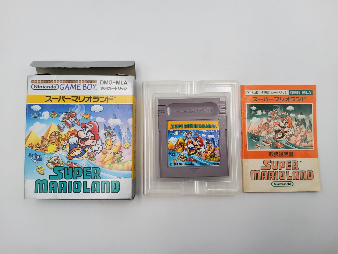 Super Game Boy (Adaptateur) Pour Super Nintendo - Complet En Boîte - Bon état