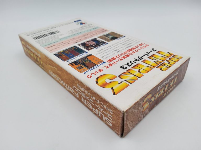Flyer Original Super Tetris 3 Super Famicom Japon - Très Bon état, Collector