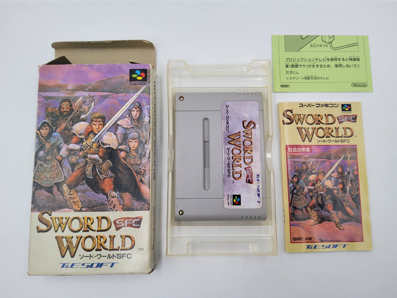 Sword World SFC en Boite B00001