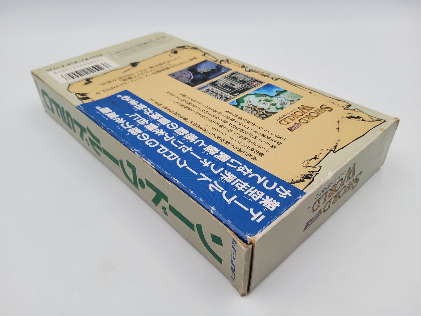 Sword World SFC en Boite B00004