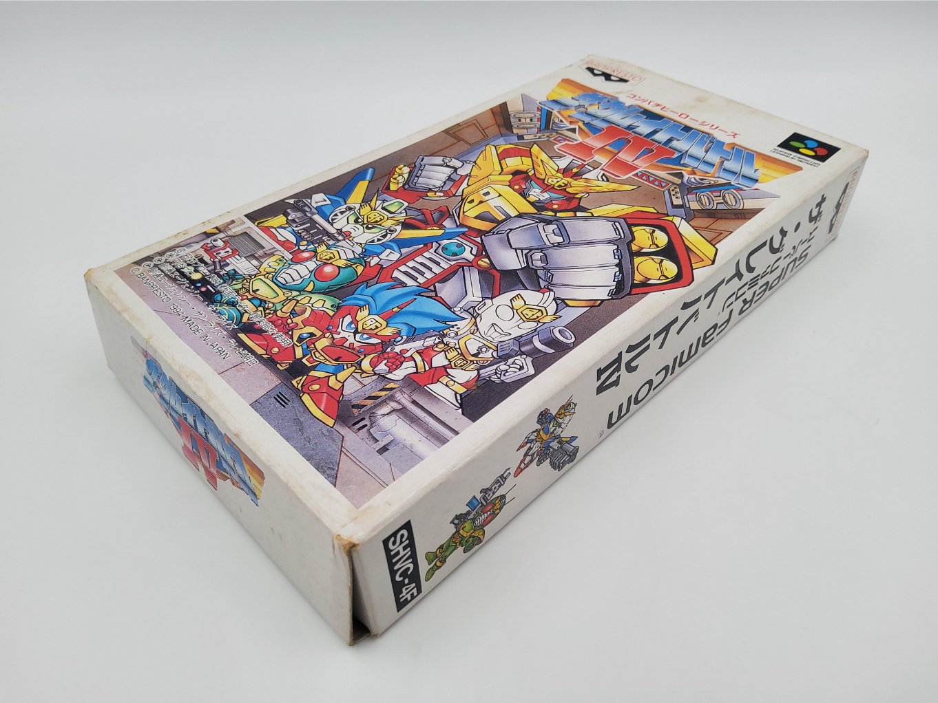 The Great Battle IV en Boite B00005