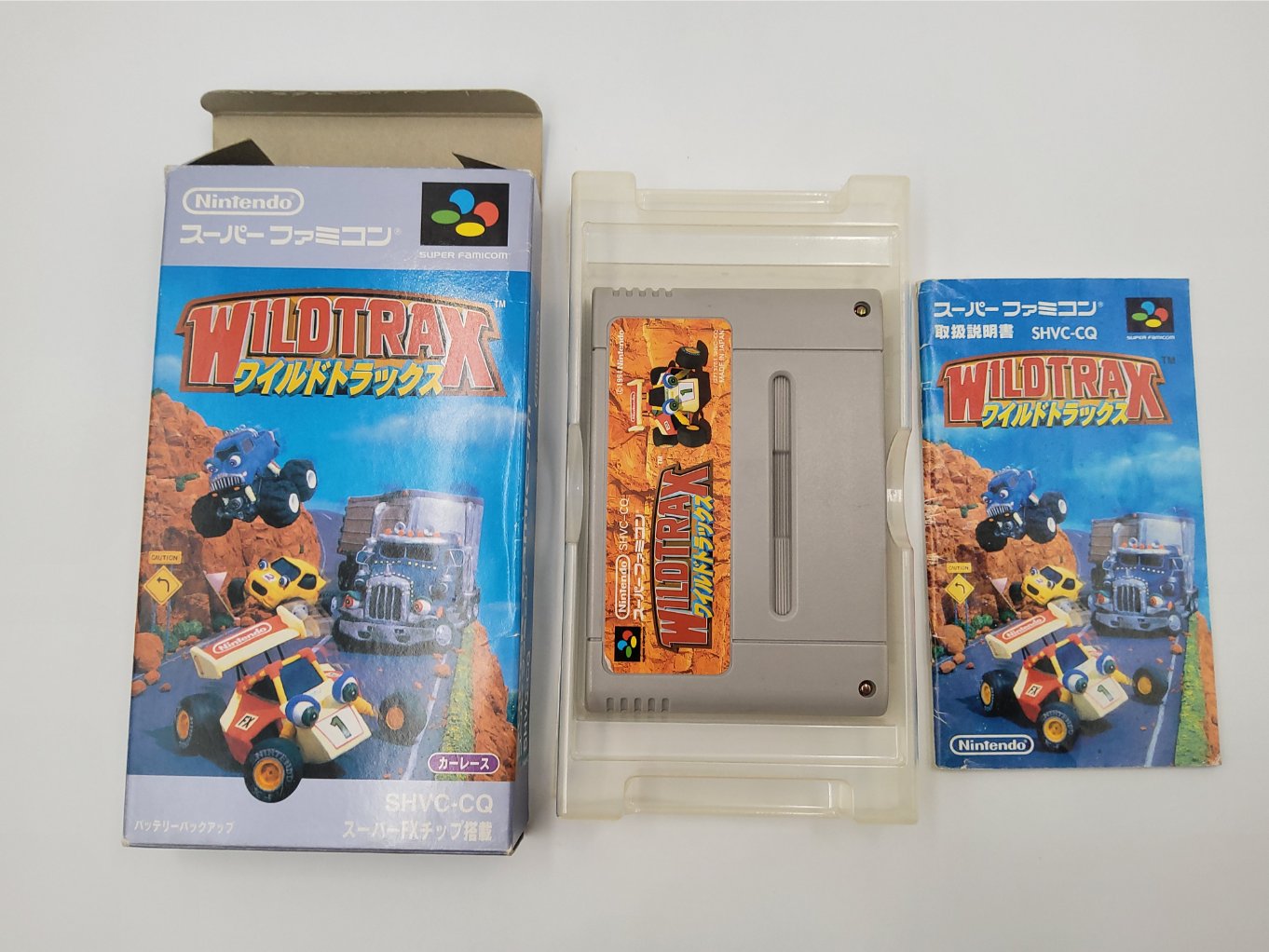 Wildtrax | Stunt Race FX en Boite B00001