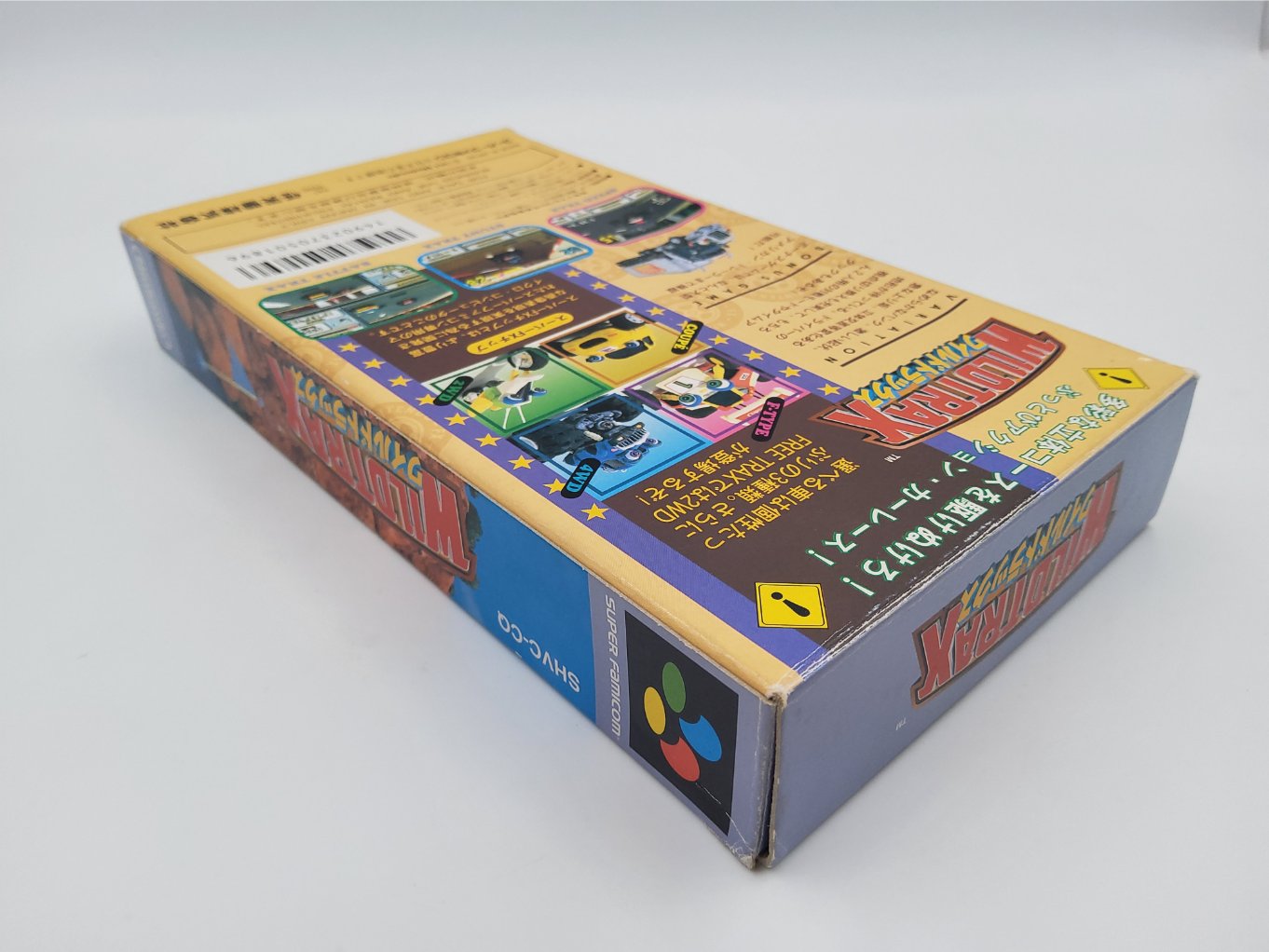 Wildtrax | Stunt Race FX en Boite B00004