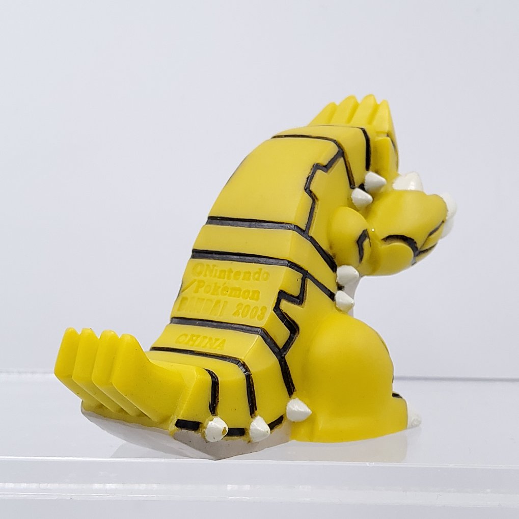 Pokemon Kids - Groudon Shiny B00003