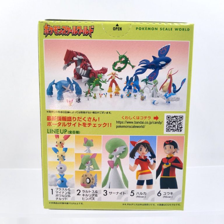 Bandai Shokugan Pokemon Scale World – Set Regione Di Hoenn 2, Figure In Scala 1/20 - 2