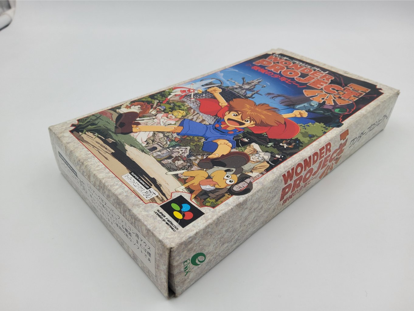 Wonder Project J Kikai no Shōnen Pīno en Boite B00003