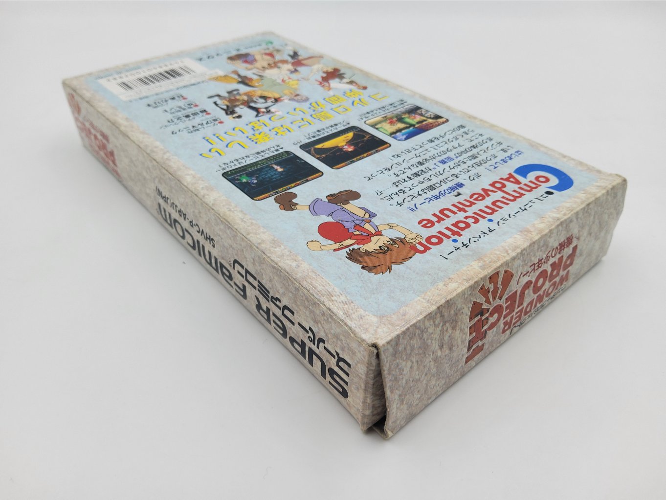 Wonder Project J Kikai no Shōnen Pīno en Boite B00004