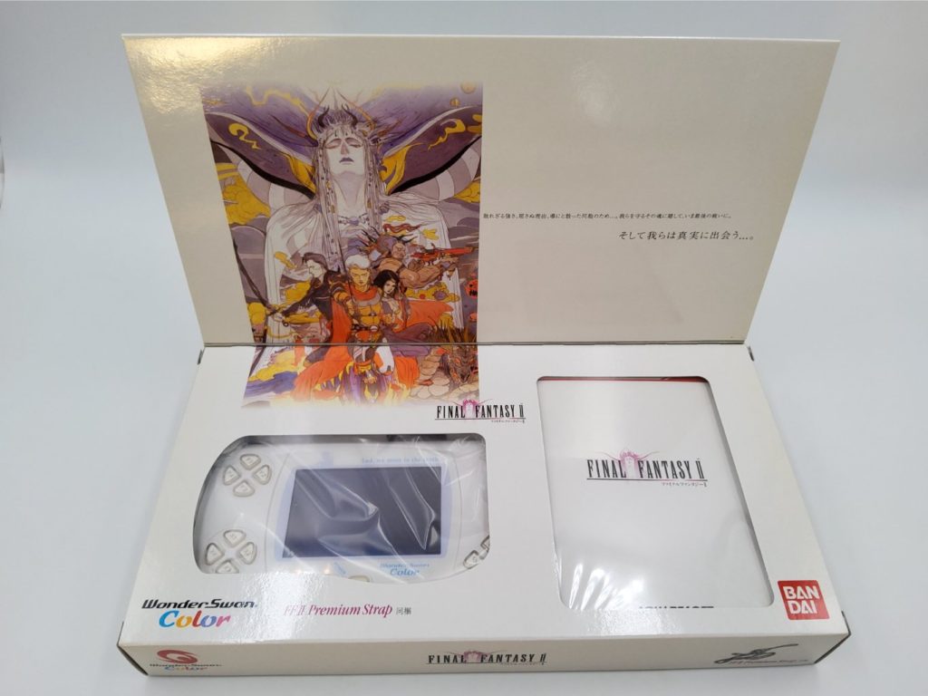 Final Fantasy III - FRA - NO GAME - Nintendo DS
