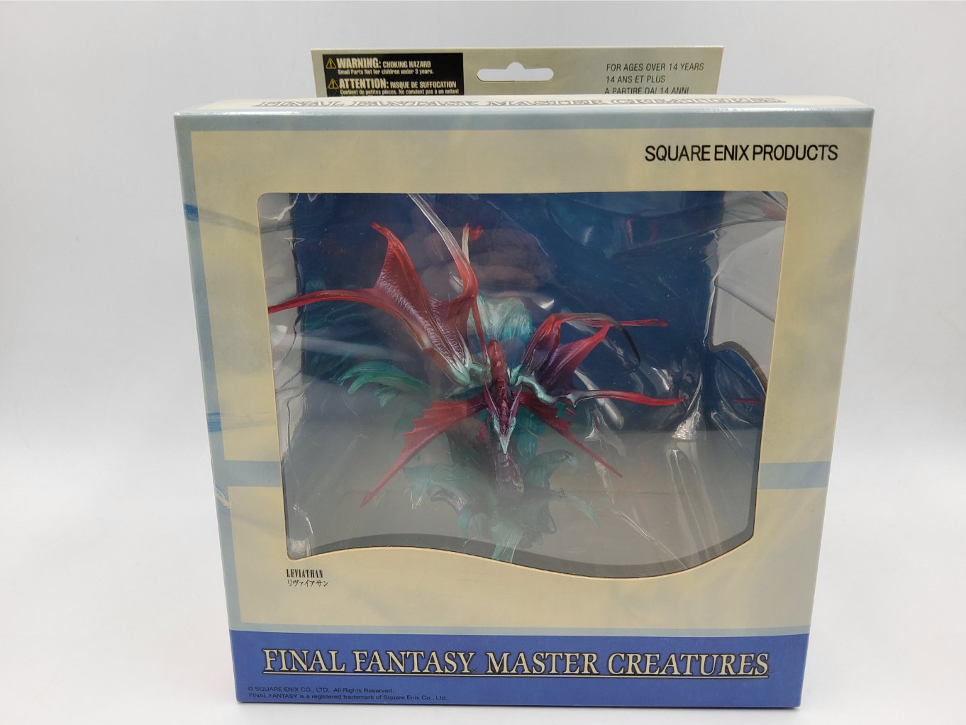 Final Fantasy Master Creatures Vol.1 – Leviathan – Retro Japan